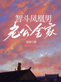 仙女山十月底天气冷吗