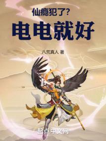 晕车天气冷的交通方式