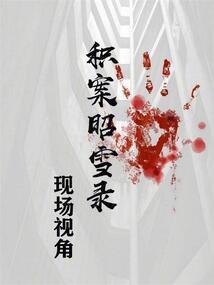 二零二零年十月份的天气