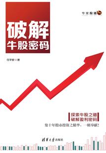 万州一年气象预报天气