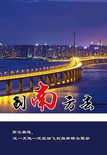 天气热起来喝什么饮品