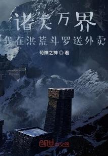 最近阳春天气怎么有雨