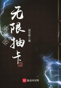 天气晴风力挺大怎么形容