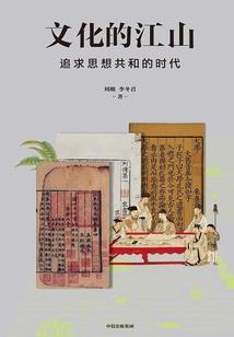 泰州最近三天天气