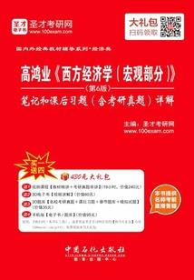 天气热在家等客户怎么说