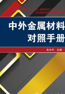 天气热就会耳鸣