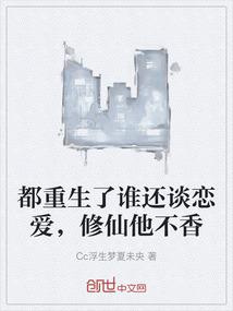 风水师讲安葬天气预报