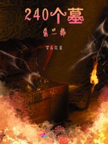 无人机拍江阴天气如何