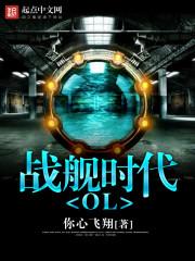 小视频海南文昌天气情况