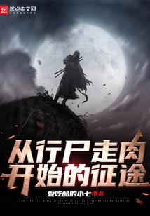 贵周天气
