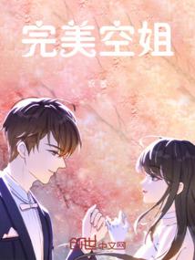 外面的天气冷得很