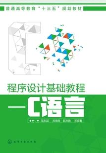 珲春上周天气温度图表