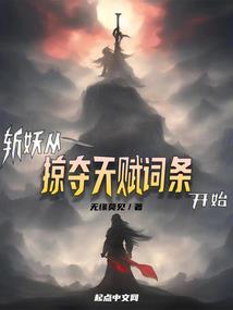 今年湖北咸丰天气如何了