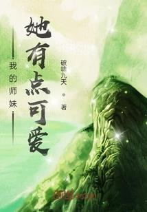 3月18日南川天气如何
