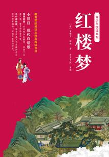 十月一日七天天气预报