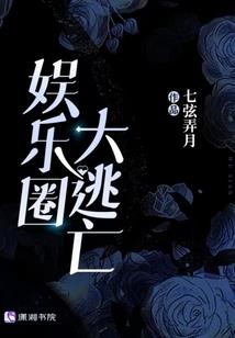 秋末高温天气怎么钓鱼