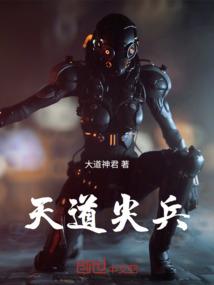 随州五一七天天气