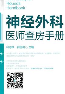 郑州多发大雾天气情况