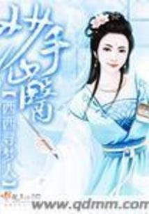 鱼天气冷了为什么不怕死