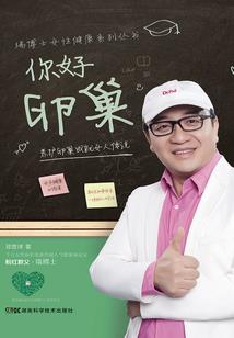 配合天气冷的说说简短