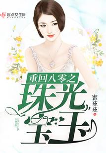 呈贡四月一周天气情况
