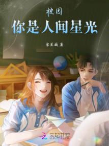 为什么天气太热会有蚊子