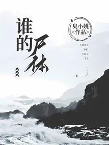 一加t怎么设置天气