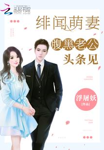 帝都的天气怎么样