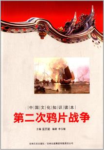 兰州省明天天气预报详情
