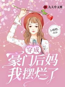 查一下甘南玛曲天气预报