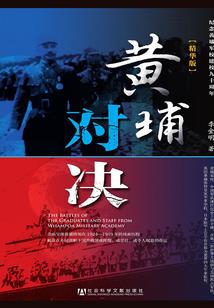 20198月29天气