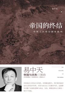 多云转晴怎么标记天气