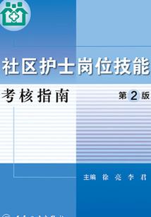 为什么天气热跑步会慢