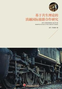 武汉和哪个城市的天气像