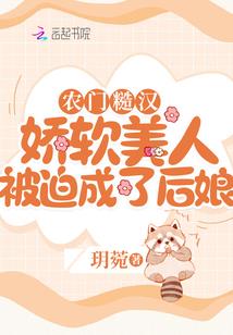 天气冷怎么让自己变热情