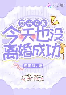 河南永城流星雨天气如何