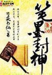 长春天气app推荐