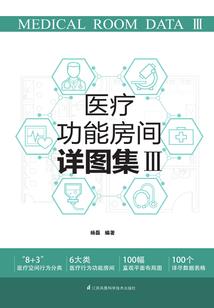 绘画温暖的天气怎么画