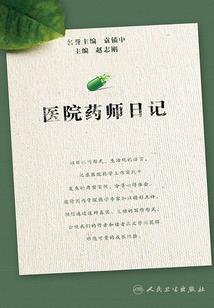 天气冷宝宝的文案