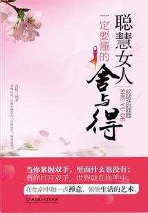 麦积山最近天气情况