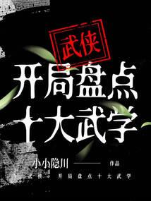 天气预报如何下载到excel