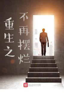伊犁的天气比昌吉热