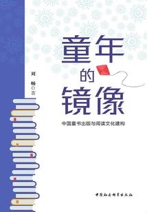武威市林头镇天气预报