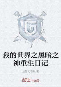 天气冷预约文案怎么写好
