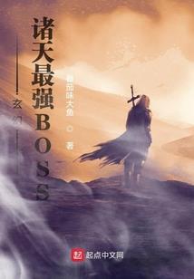 天气贵州三穗