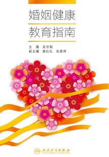 天气冷了手机总是关机