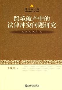 临高冬天气温如何描述