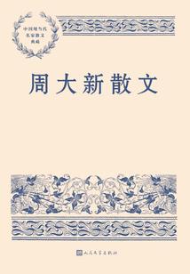 丽江华坪县国庆节天气