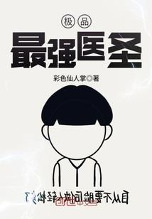 春天天气反差的文案