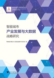 北京今年冬天气温低吗